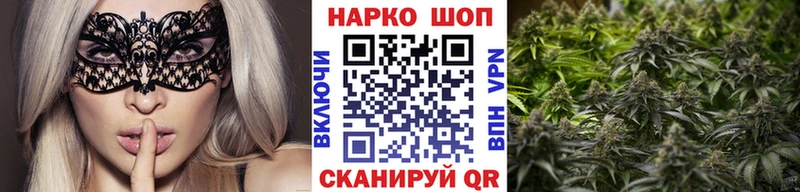 Где продают наркотики Нерехта СК mega маркетплейс МЕТАДОН Мефедрон ГАШ COCAIN Бошки Шишки