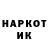 АМФЕТАМИН VHQ Gerson Vicente