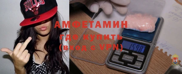 а пвп мука Алзамай