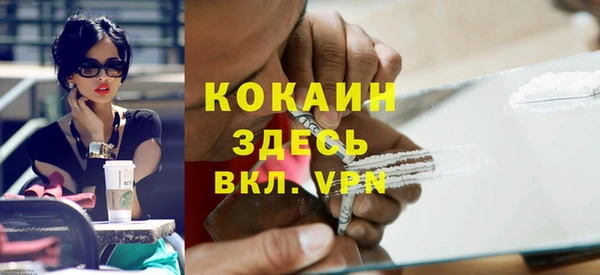 гашик Абдулино