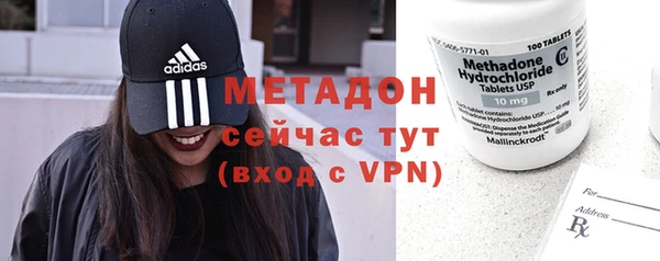скорость mdpv Абинск