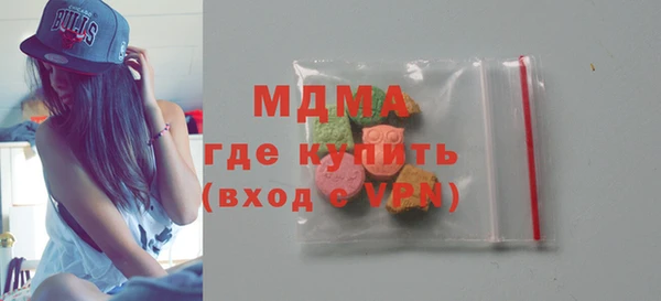 а пвп мука Алзамай