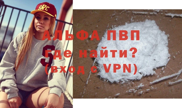 а пвп мука Алзамай