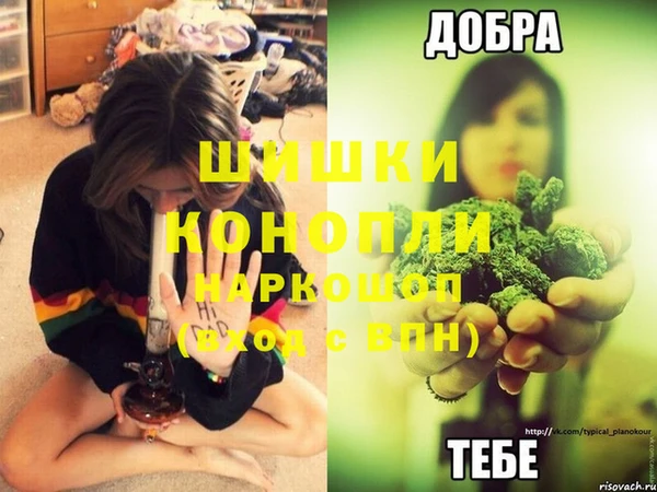 спиды Снежинск