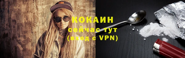 гашик Абдулино