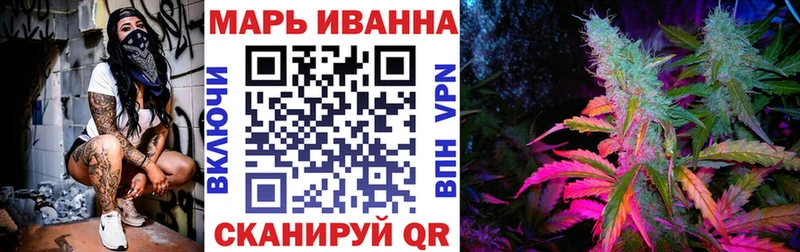 купить наркотик  Нерехта  Каннабис LSD WEED 